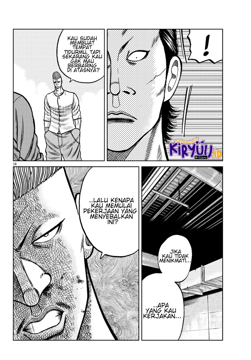 Worst Gaiden Mr. Zetton Chapter 6 - halaman 16