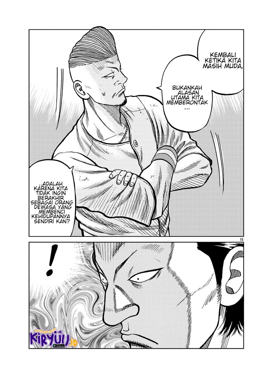 Worst Gaiden Mr. Zetton Chapter 6 - halaman 17