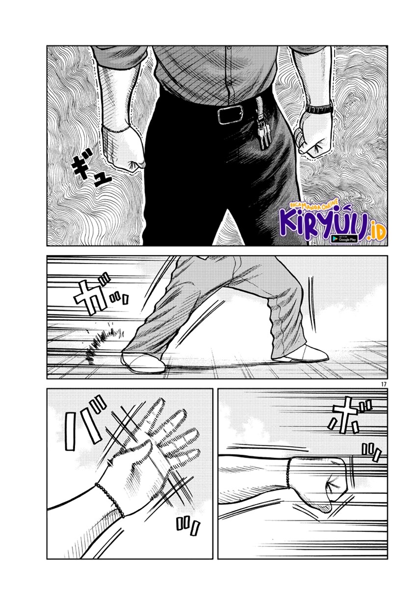 Worst Gaiden Mr. Zetton Chapter 6 - halaman 19