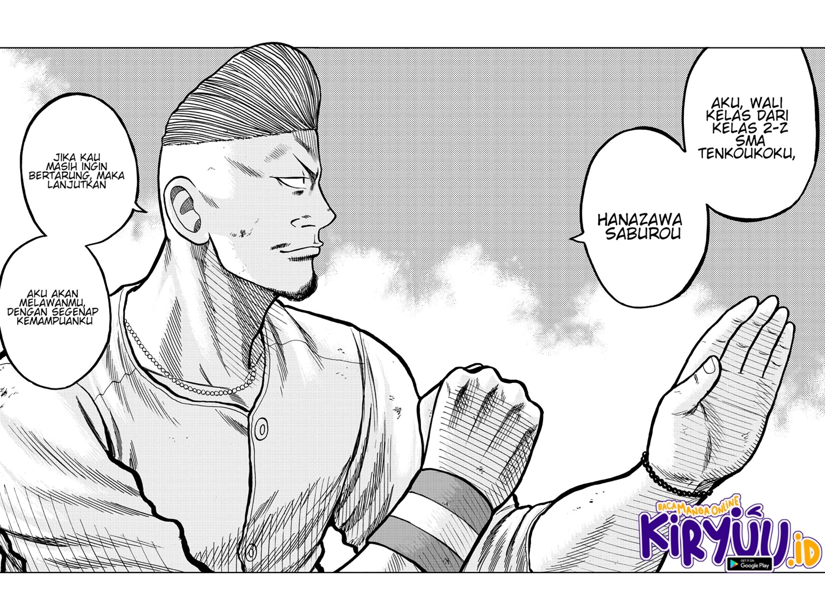 Worst Gaiden Mr. Zetton Chapter 6 - halaman 20