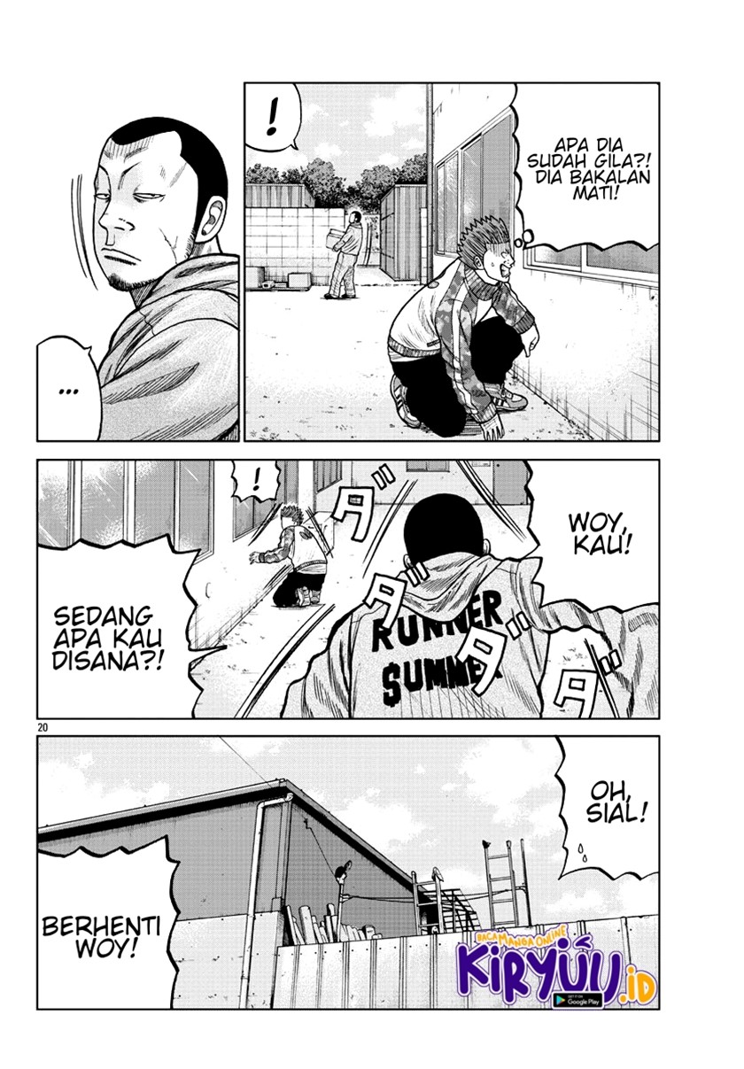 Worst Gaiden Mr. Zetton Chapter 6 - halaman 21