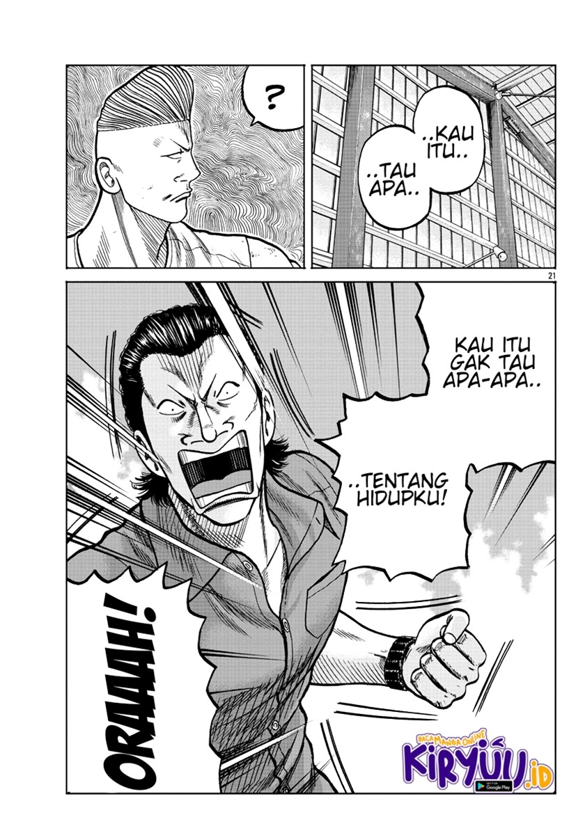 Worst Gaiden Mr. Zetton Chapter 6 - halaman 22