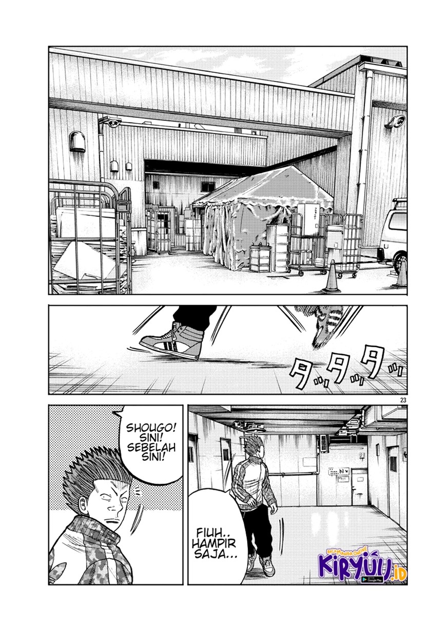Worst Gaiden Mr. Zetton Chapter 6 - halaman 24