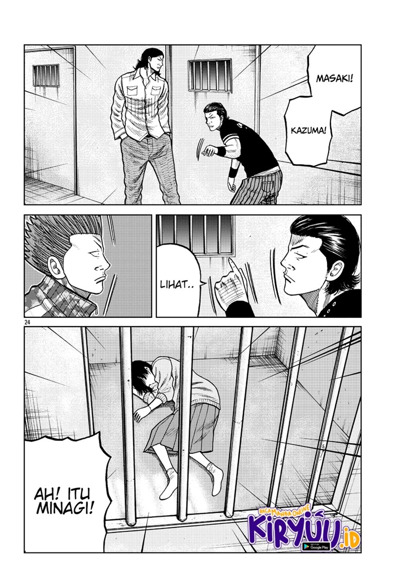 Worst Gaiden Mr. Zetton Chapter 6 - halaman 25