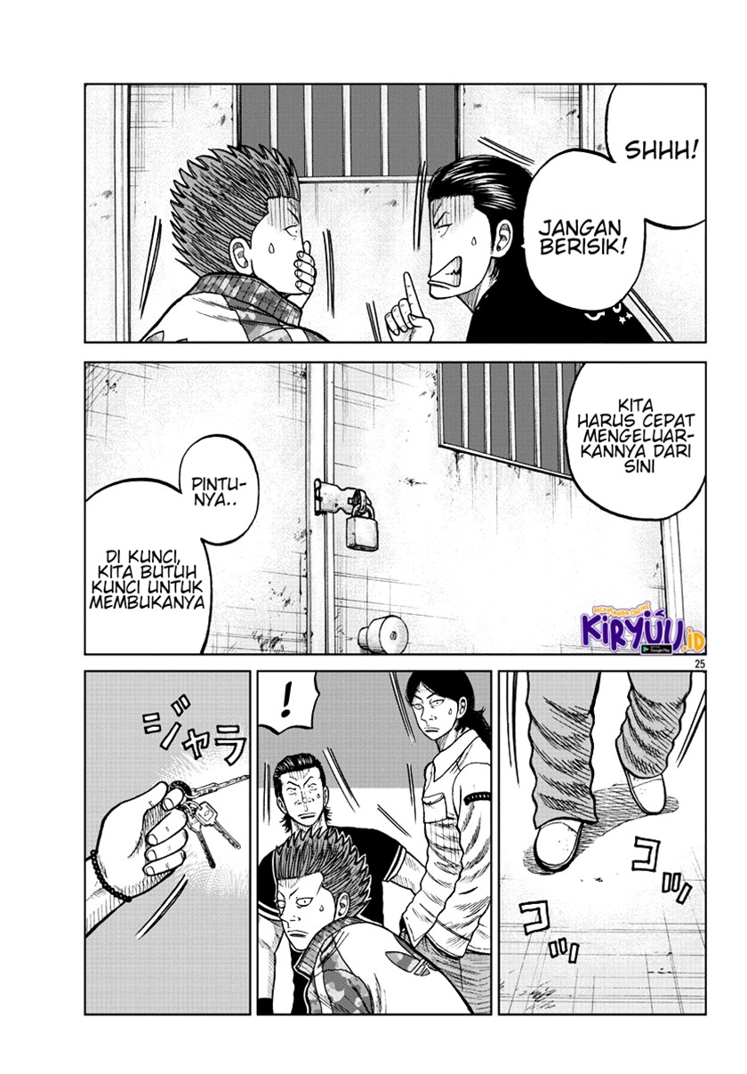 Worst Gaiden Mr. Zetton Chapter 6 - halaman 26