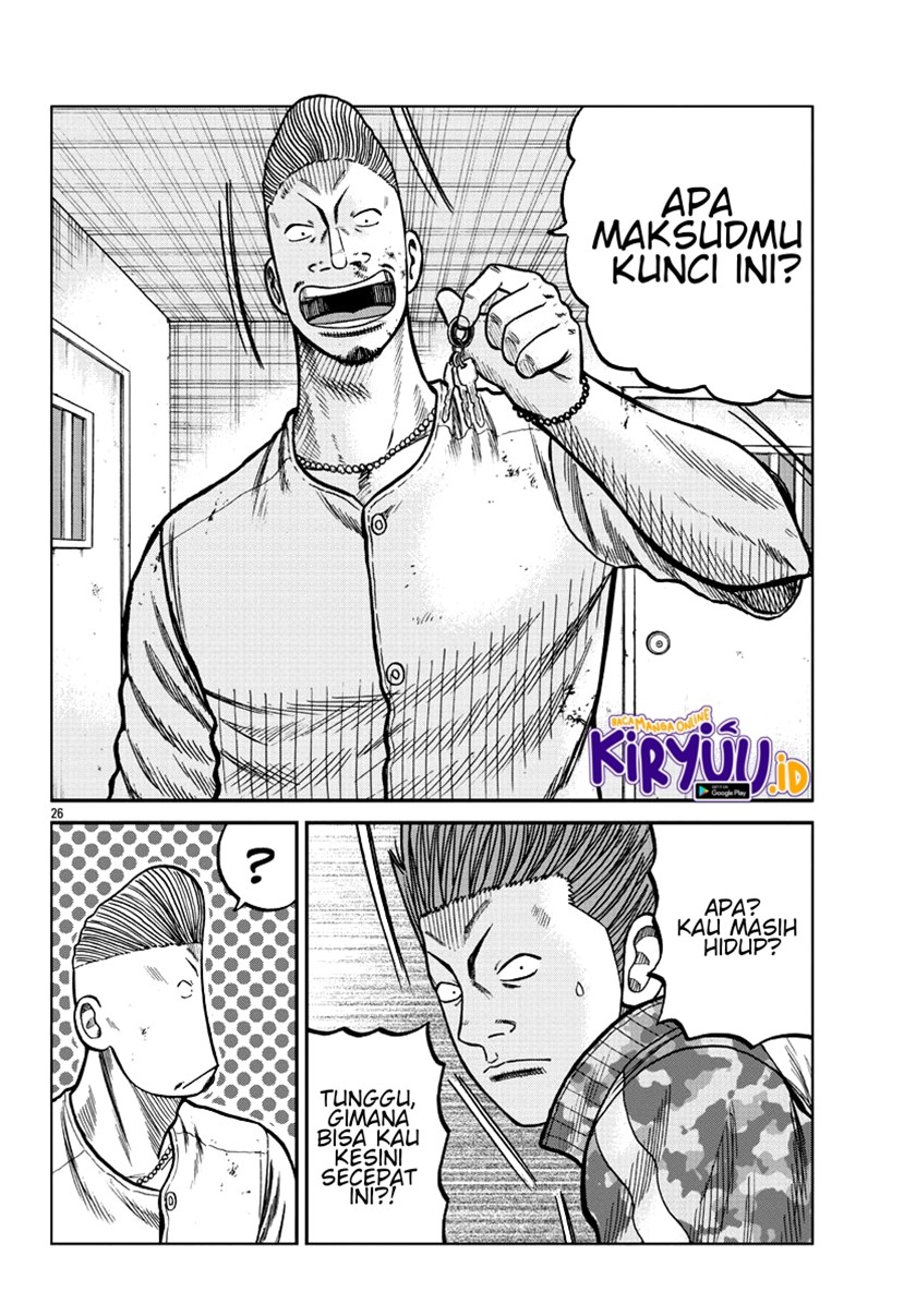 Worst Gaiden Mr. Zetton Chapter 6 - halaman 27