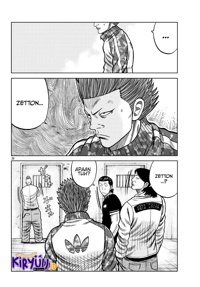 Worst Gaiden Mr. Zetton Chapter 6 - halaman 29