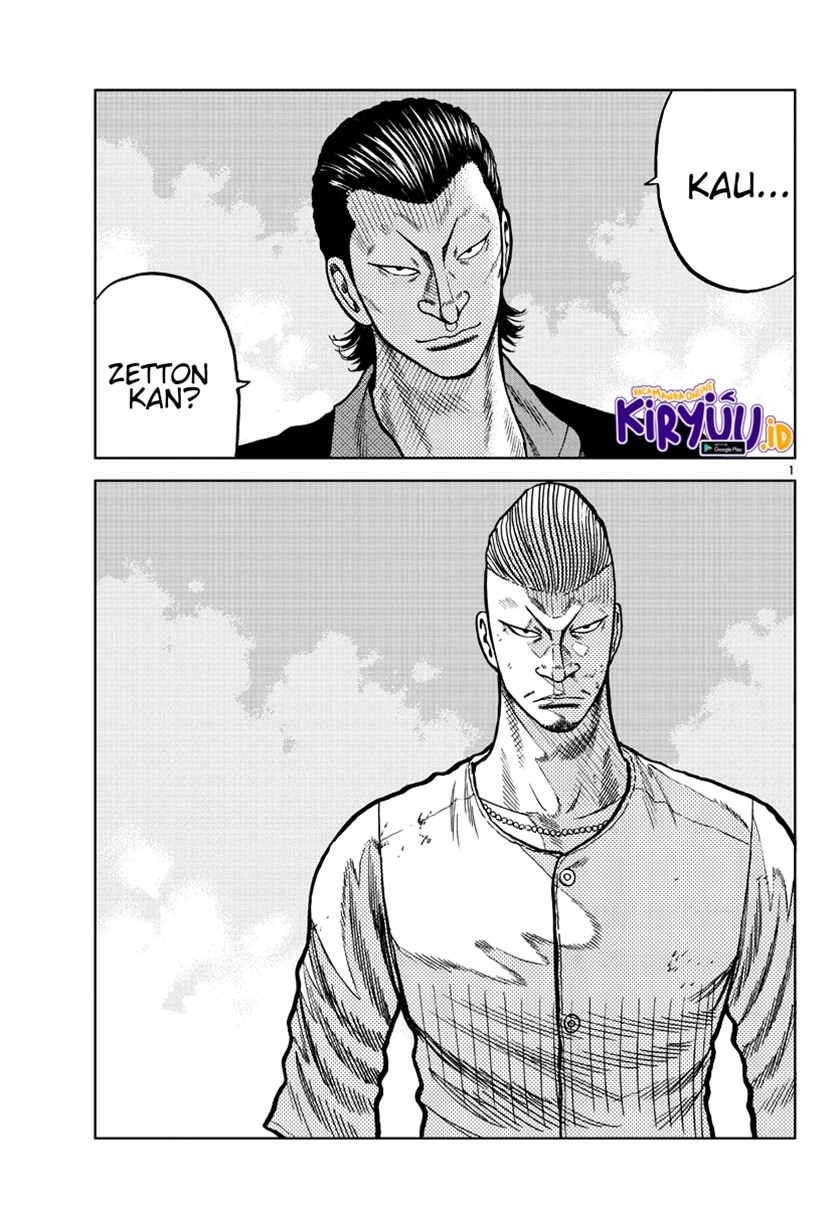 Worst Gaiden Mr. Zetton Chapter 6 - halaman 3