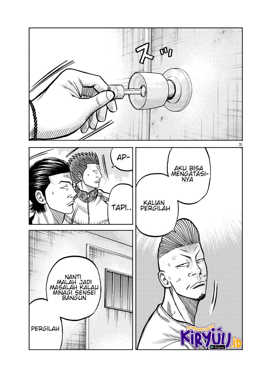 Worst Gaiden Mr. Zetton Chapter 6 - halaman 30