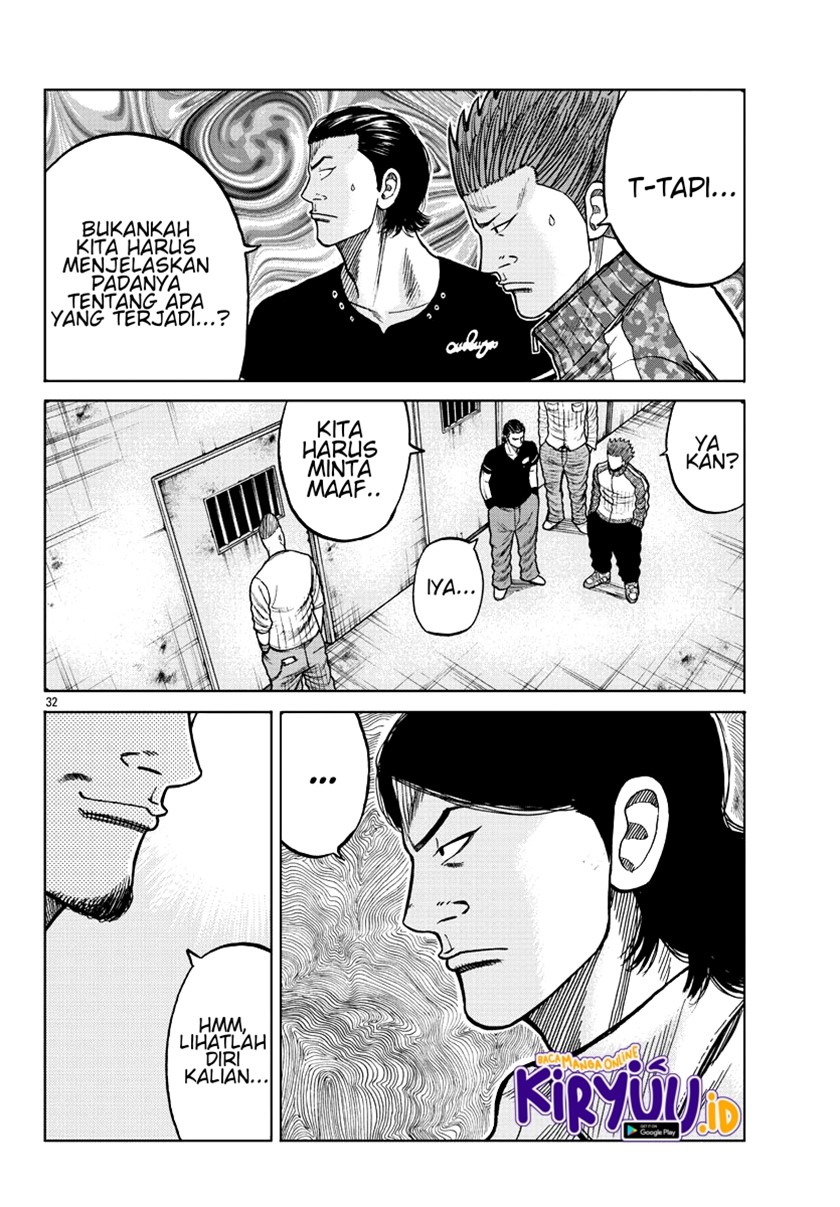 Worst Gaiden Mr. Zetton Chapter 6 - halaman 31