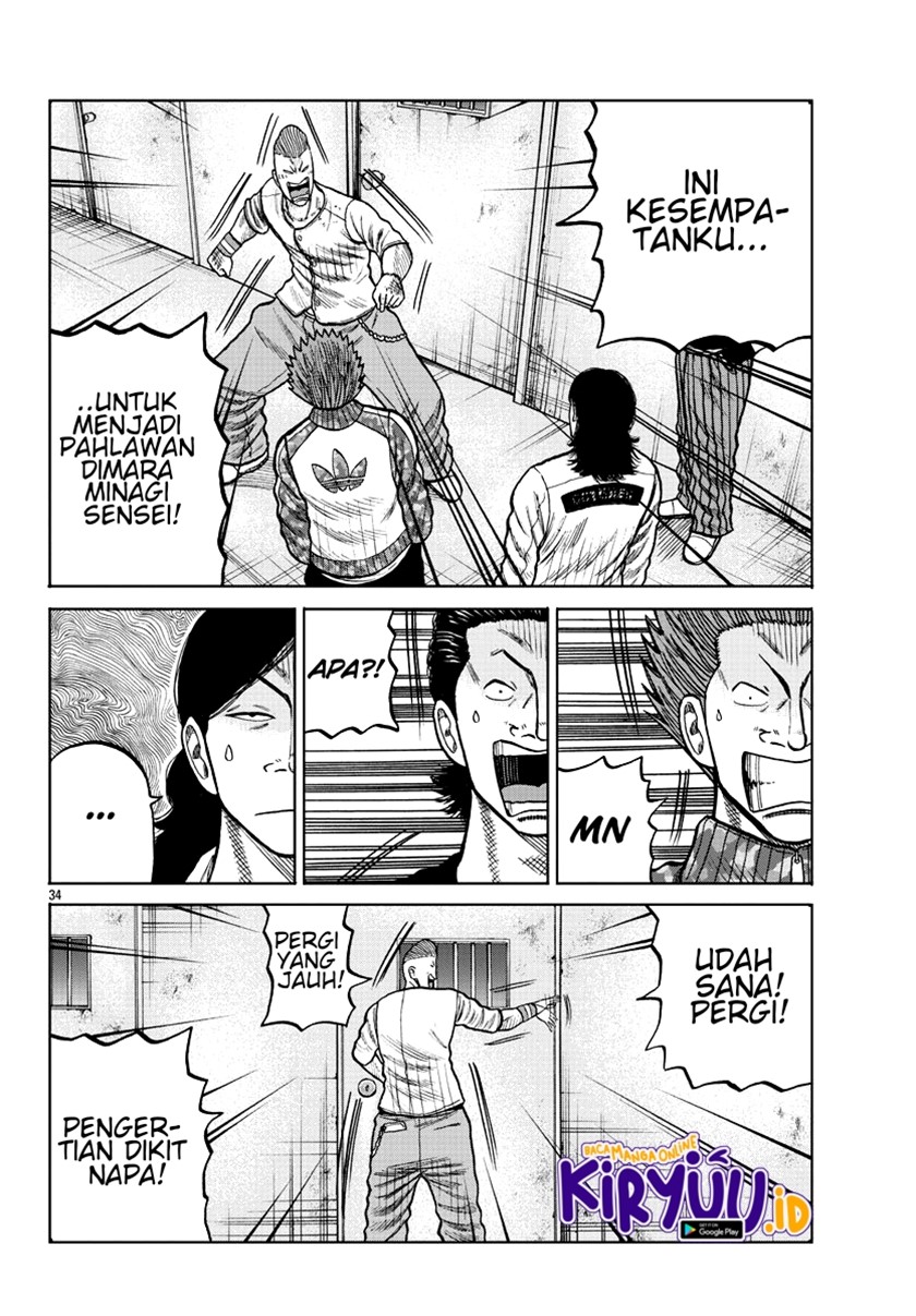 Worst Gaiden Mr. Zetton Chapter 6 - halaman 33