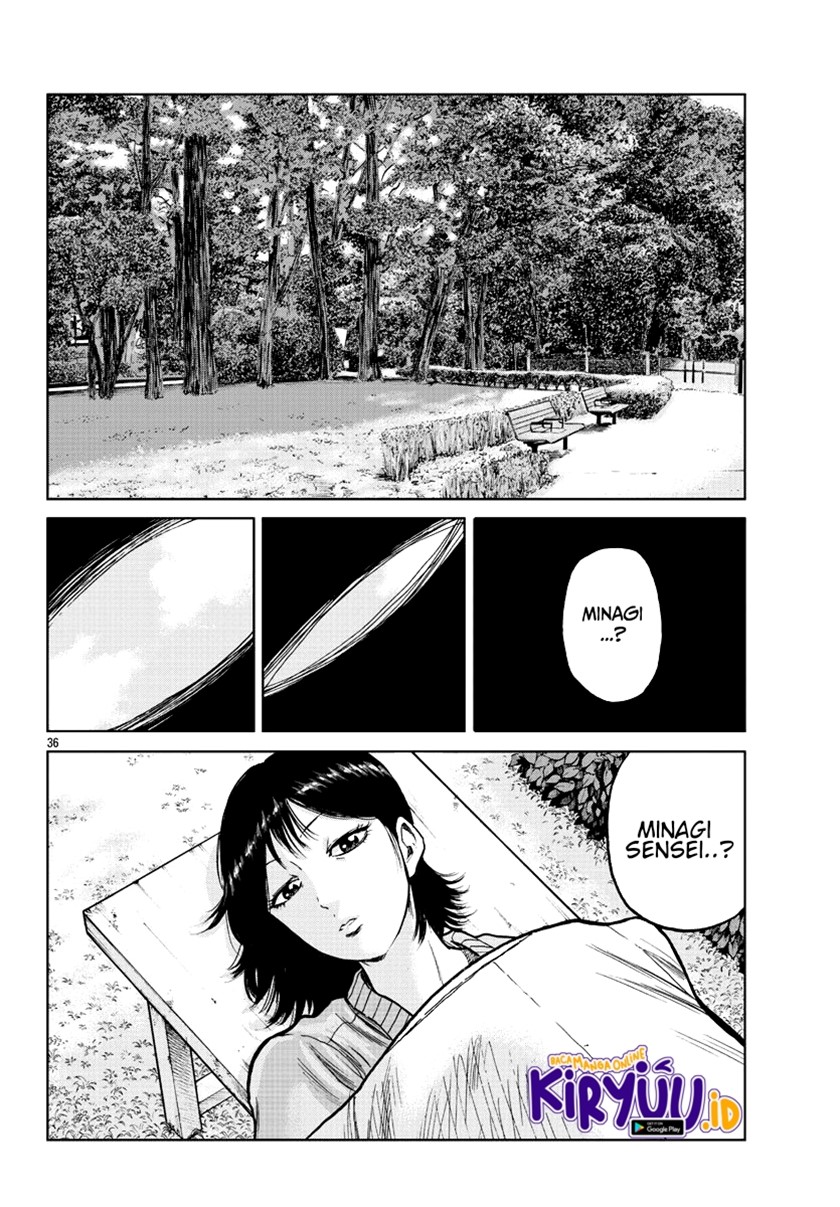 Worst Gaiden Mr. Zetton Chapter 6 - halaman 35