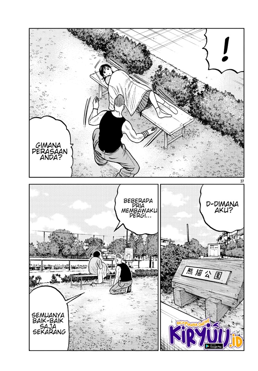 Worst Gaiden Mr. Zetton Chapter 6 - halaman 36