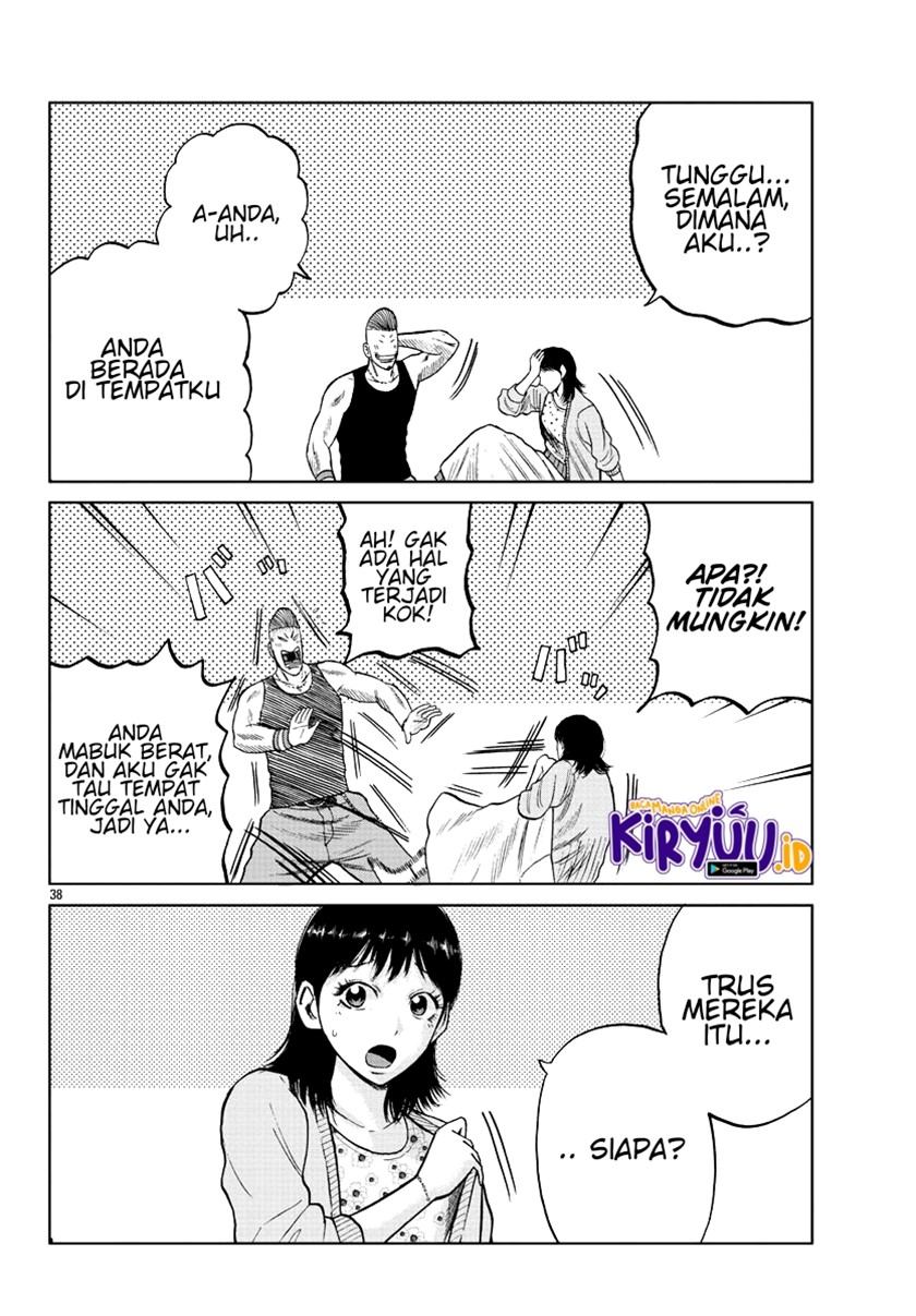 Worst Gaiden Mr. Zetton Chapter 6 - halaman 37