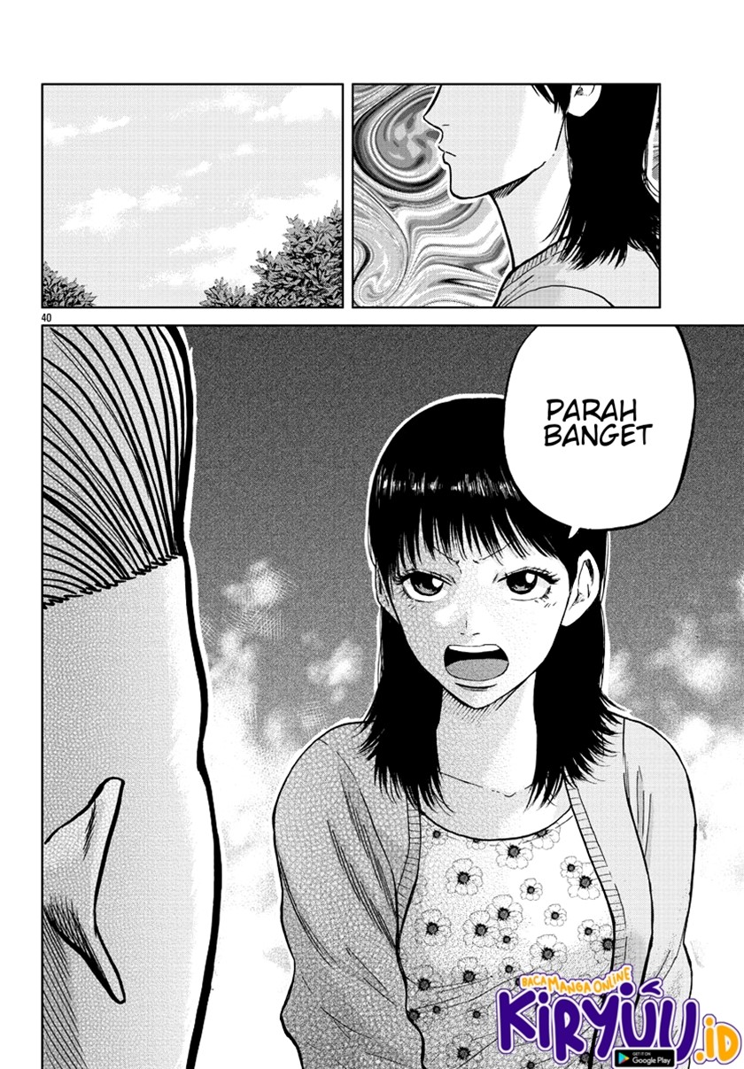 Worst Gaiden Mr. Zetton Chapter 6 - halaman 39
