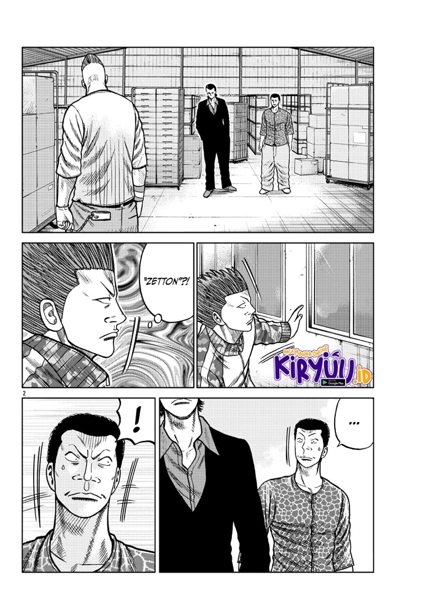 Worst Gaiden Mr. Zetton Chapter 6 - halaman 4