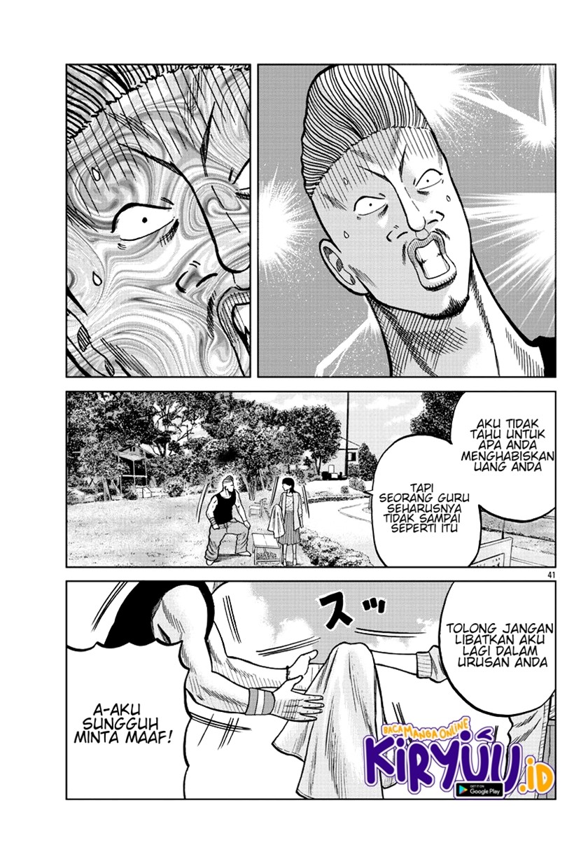Worst Gaiden Mr. Zetton Chapter 6 - halaman 40
