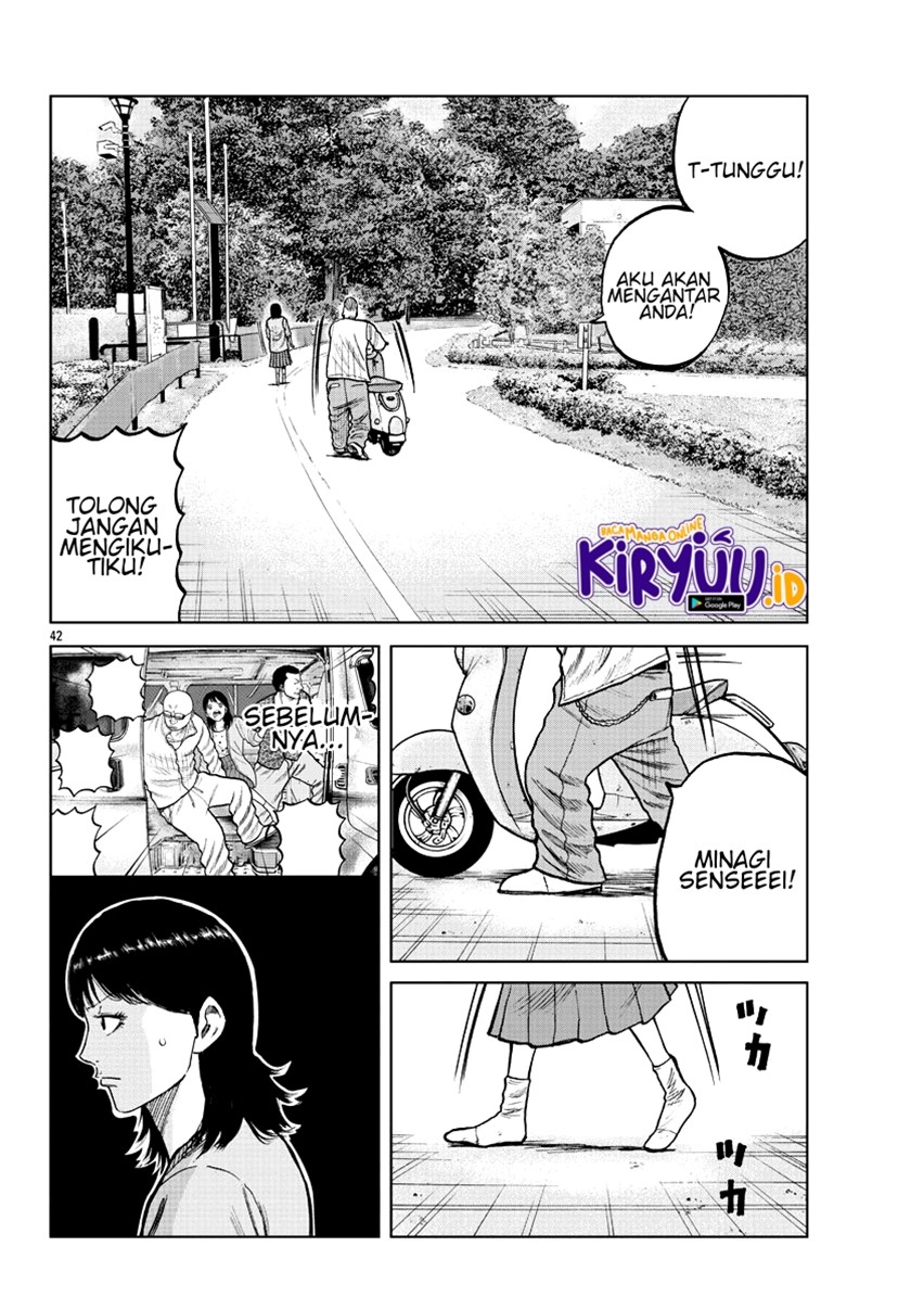Worst Gaiden Mr. Zetton Chapter 6 - halaman 41