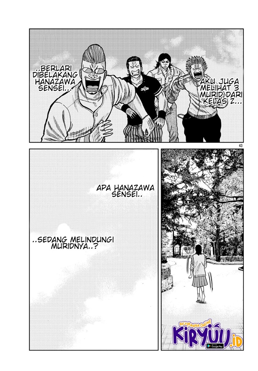 Worst Gaiden Mr. Zetton Chapter 6 - halaman 42