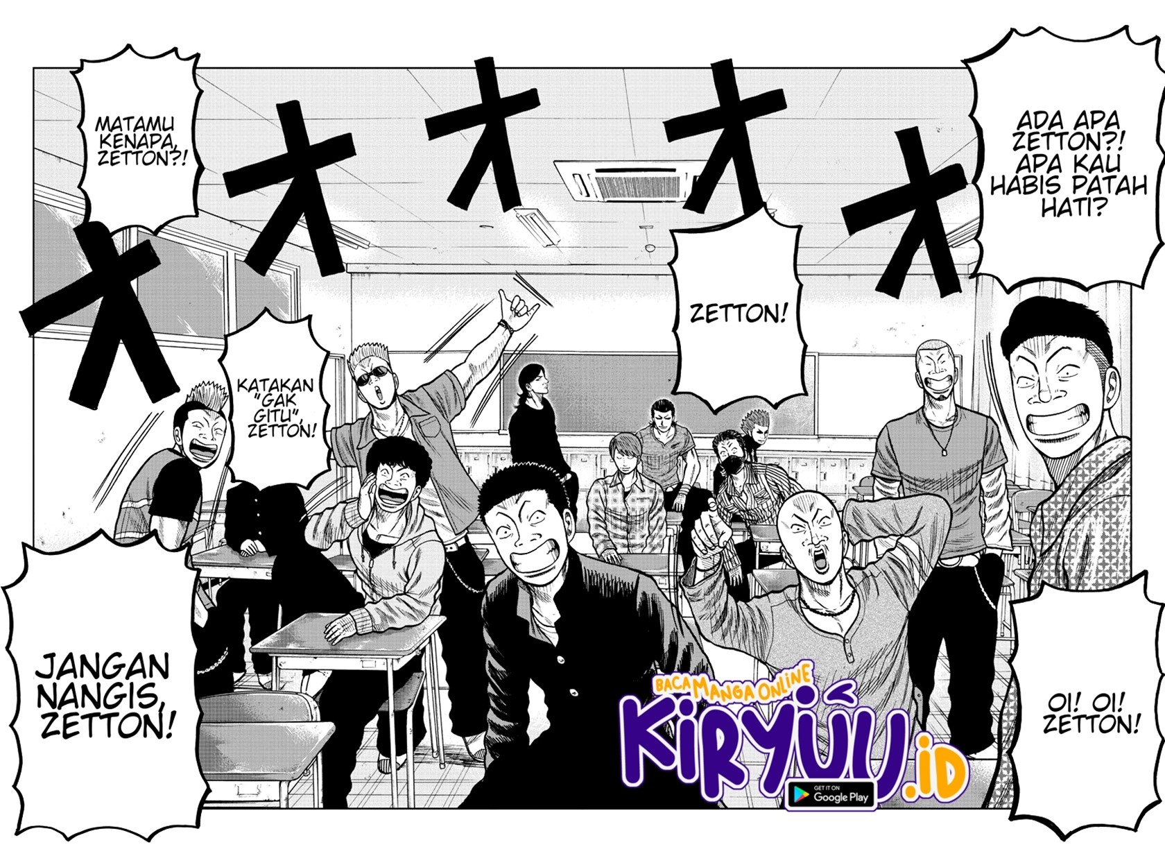Worst Gaiden Mr. Zetton Chapter 6 - halaman 45