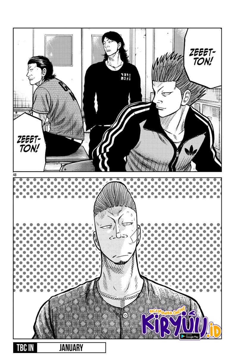 Worst Gaiden Mr. Zetton Chapter 6 - halaman 46