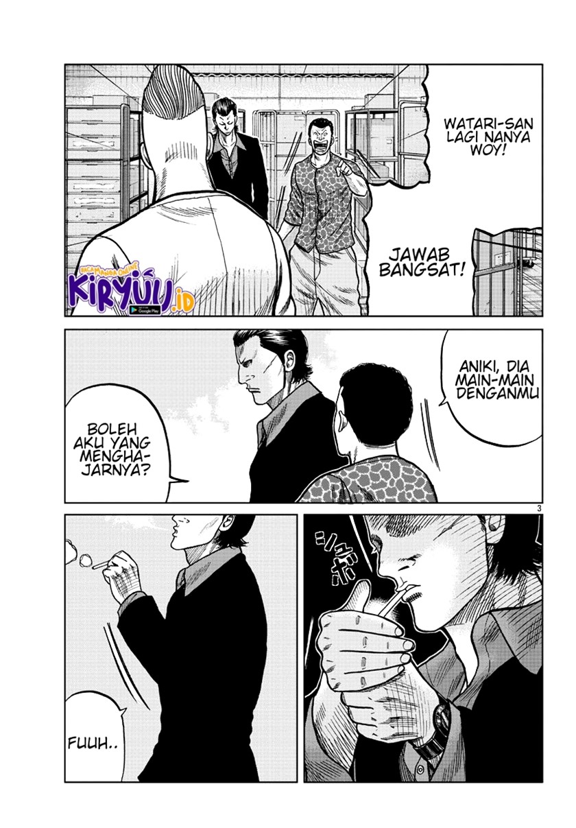 Worst Gaiden Mr. Zetton Chapter 6 - halaman 5