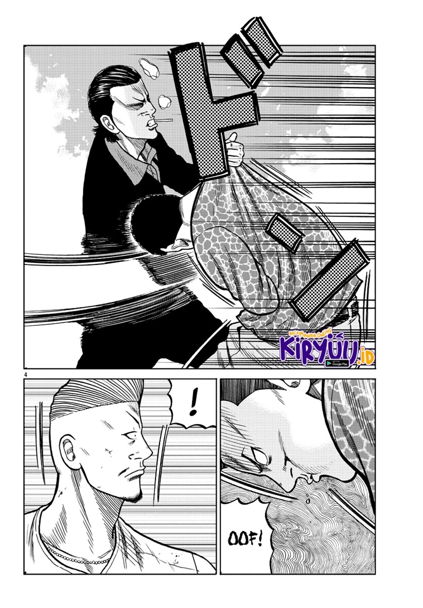 Worst Gaiden Mr. Zetton Chapter 6 - halaman 6