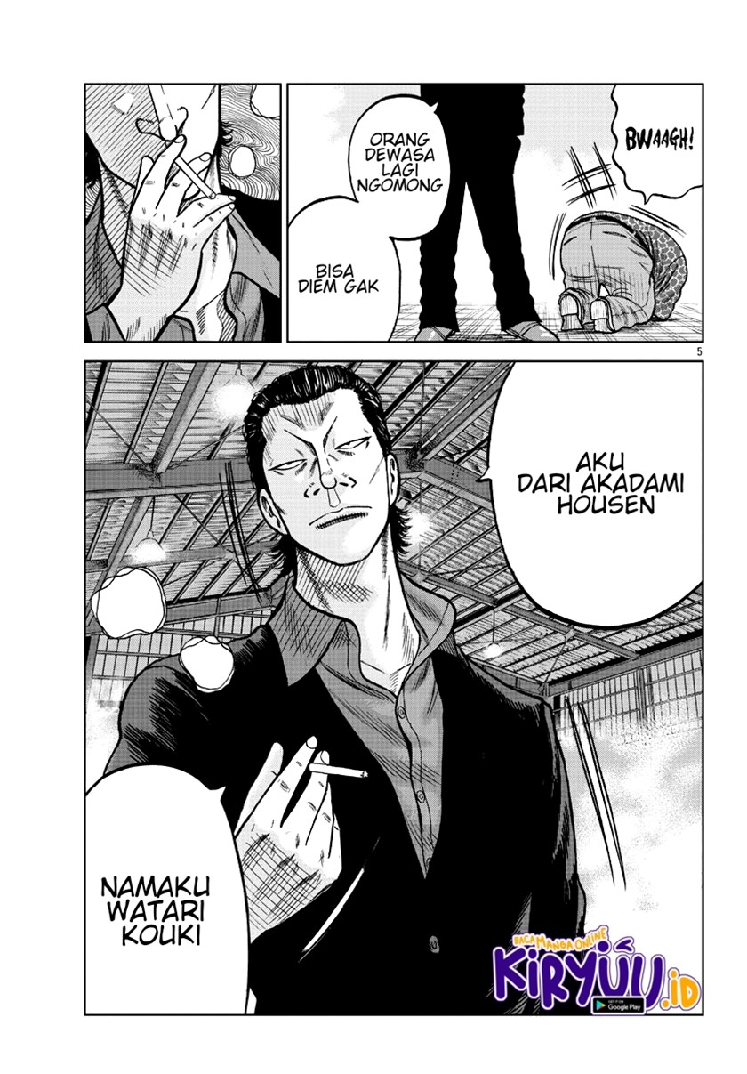 Worst Gaiden Mr. Zetton Chapter 6 - halaman 7