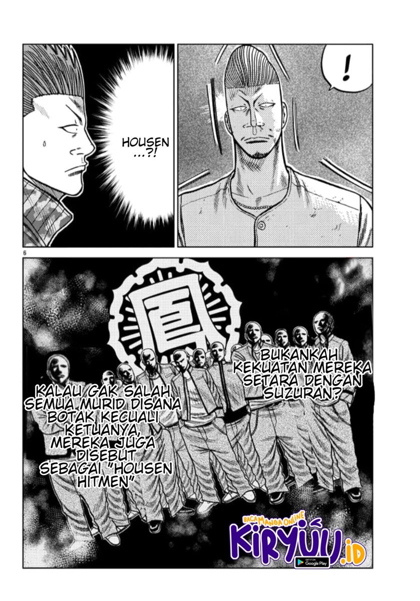 Worst Gaiden Mr. Zetton Chapter 6 - halaman 8