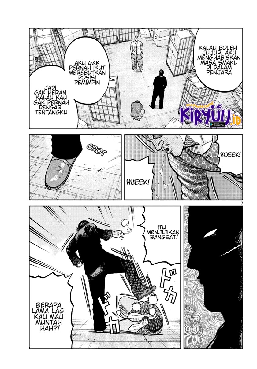 Worst Gaiden Mr. Zetton Chapter 6 - halaman 9