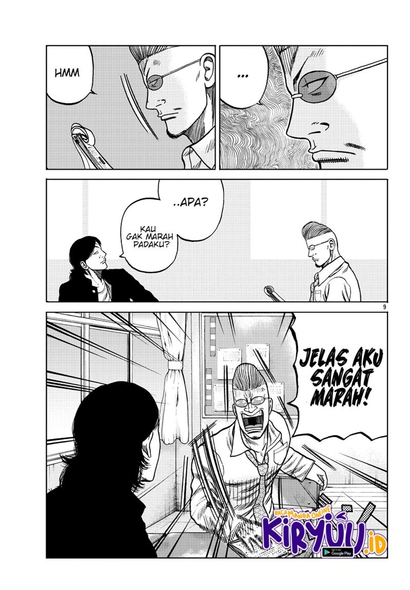 Worst Gaiden Mr. Zetton Chapter 7 - halaman 10