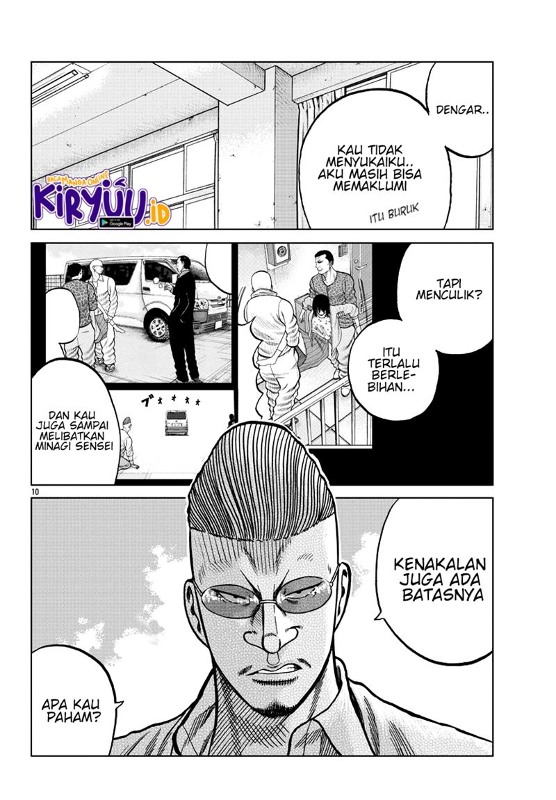 Worst Gaiden Mr. Zetton Chapter 7 - halaman 11
