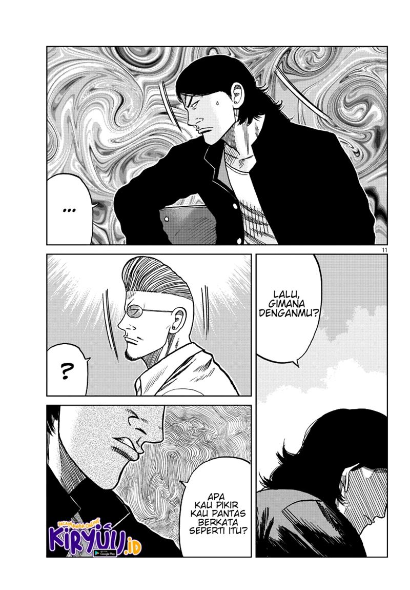 Worst Gaiden Mr. Zetton Chapter 7 - halaman 12