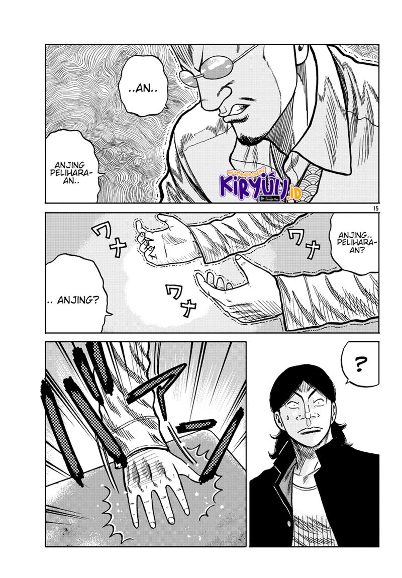 Worst Gaiden Mr. Zetton Chapter 7 - halaman 16