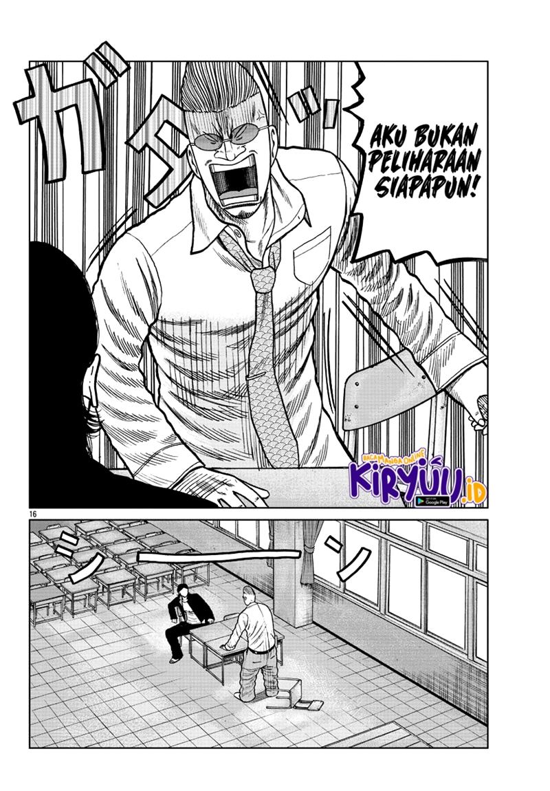 Worst Gaiden Mr. Zetton Chapter 7 - halaman 17