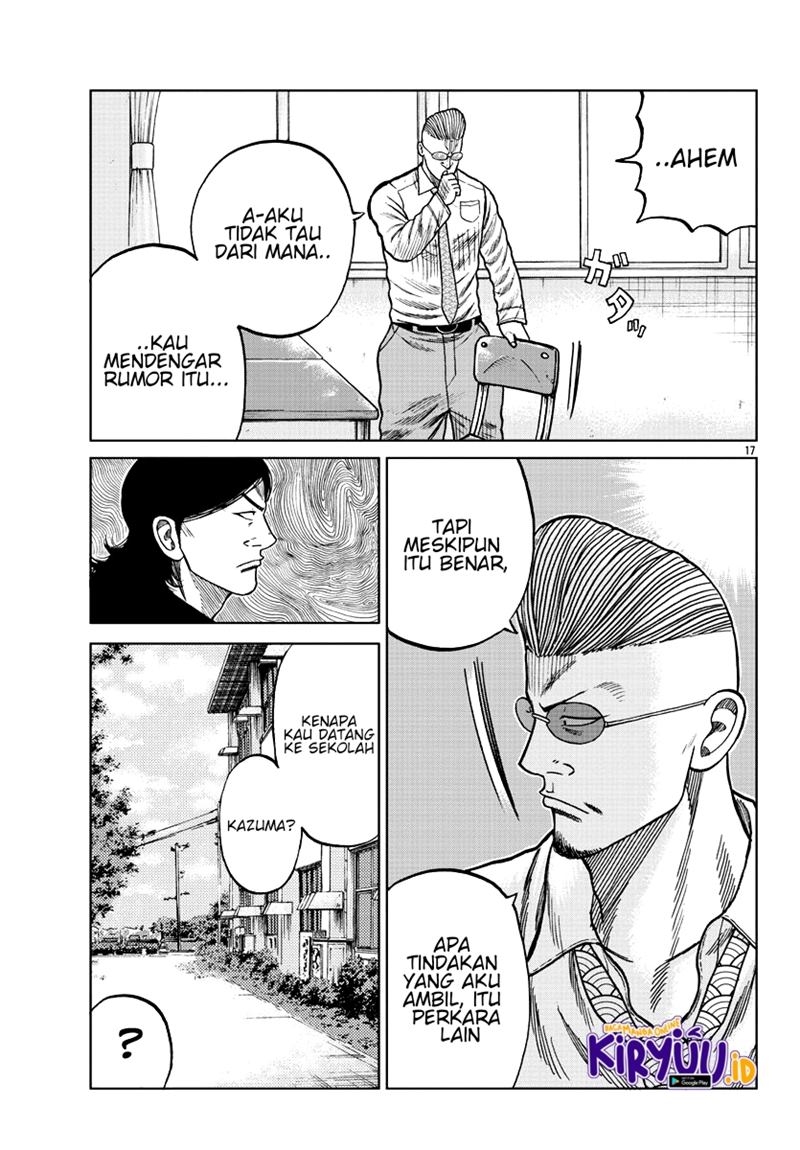 Worst Gaiden Mr. Zetton Chapter 7 - halaman 18