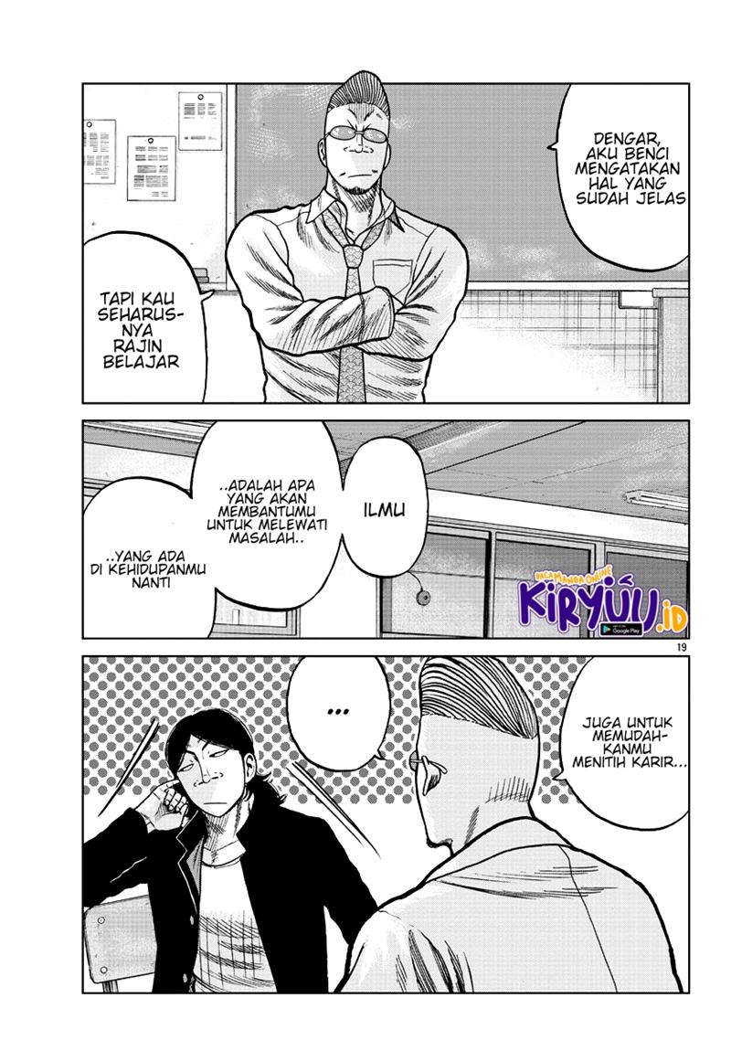 Worst Gaiden Mr. Zetton Chapter 7 - halaman 20
