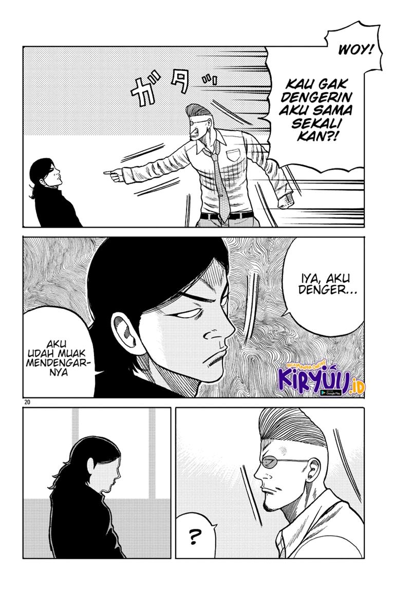 Worst Gaiden Mr. Zetton Chapter 7 - halaman 21