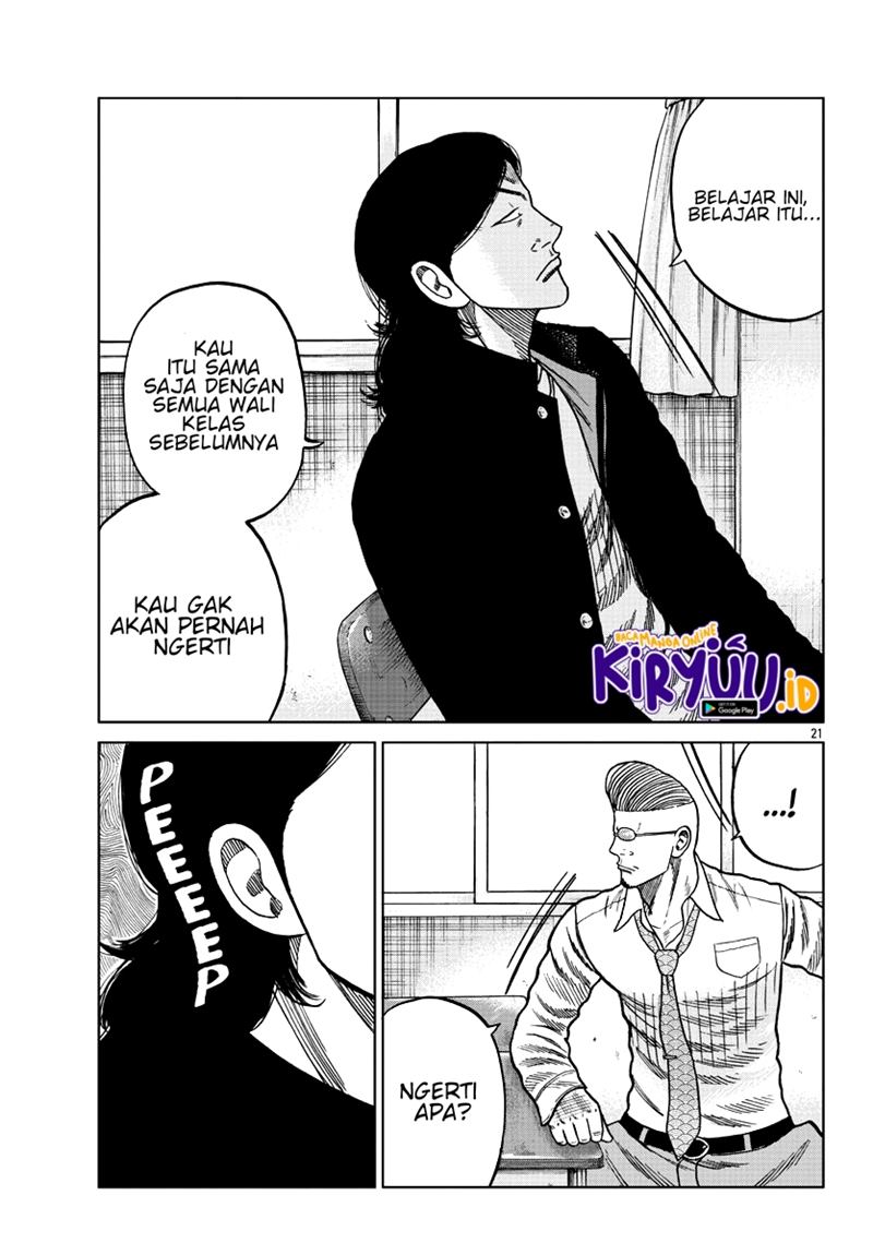 Worst Gaiden Mr. Zetton Chapter 7 - halaman 22