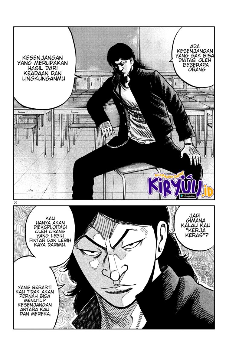 Worst Gaiden Mr. Zetton Chapter 7 - halaman 23