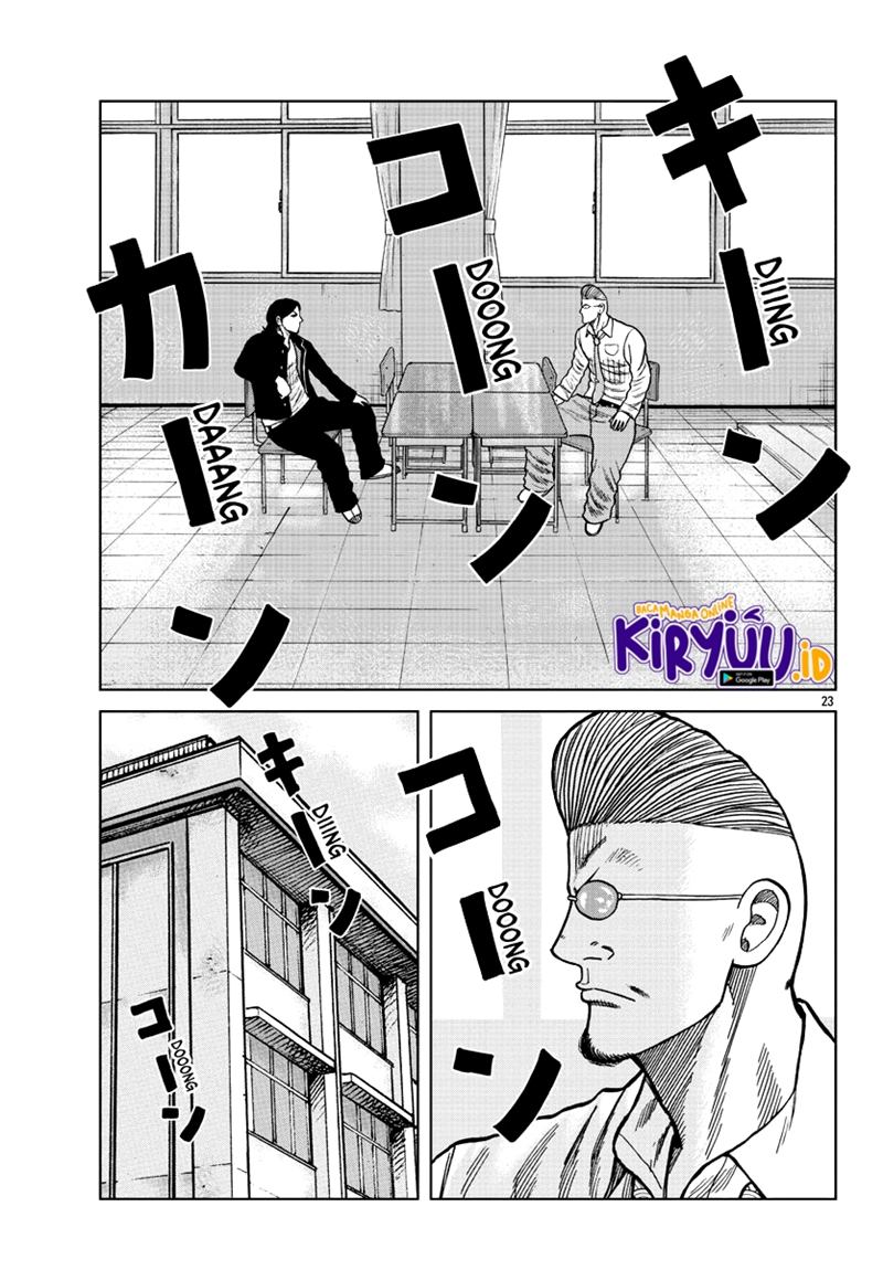 Worst Gaiden Mr. Zetton Chapter 7 - halaman 24