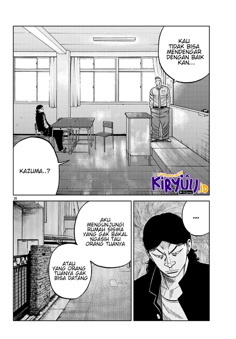 Worst Gaiden Mr. Zetton Chapter 7 - halaman 29