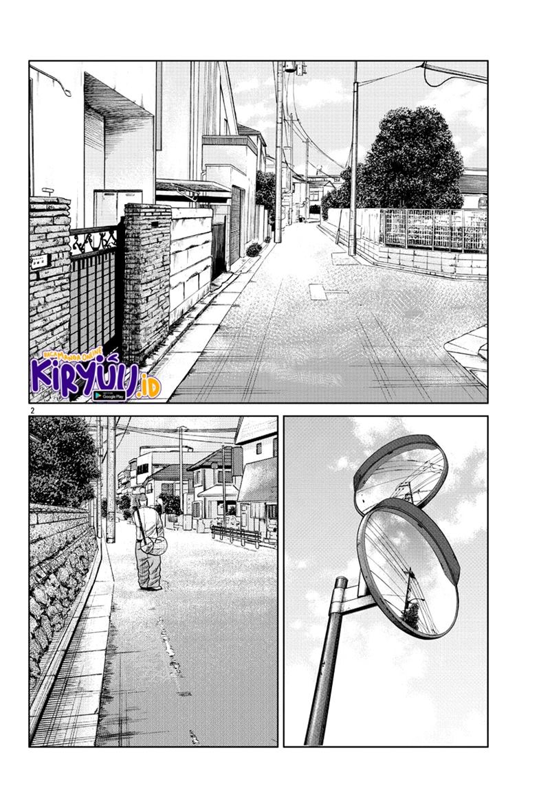 Worst Gaiden Mr. Zetton Chapter 7 - halaman 3