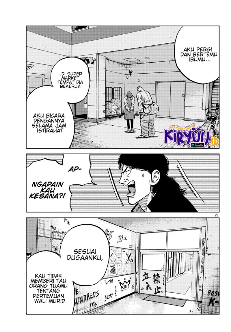 Worst Gaiden Mr. Zetton Chapter 7 - halaman 30