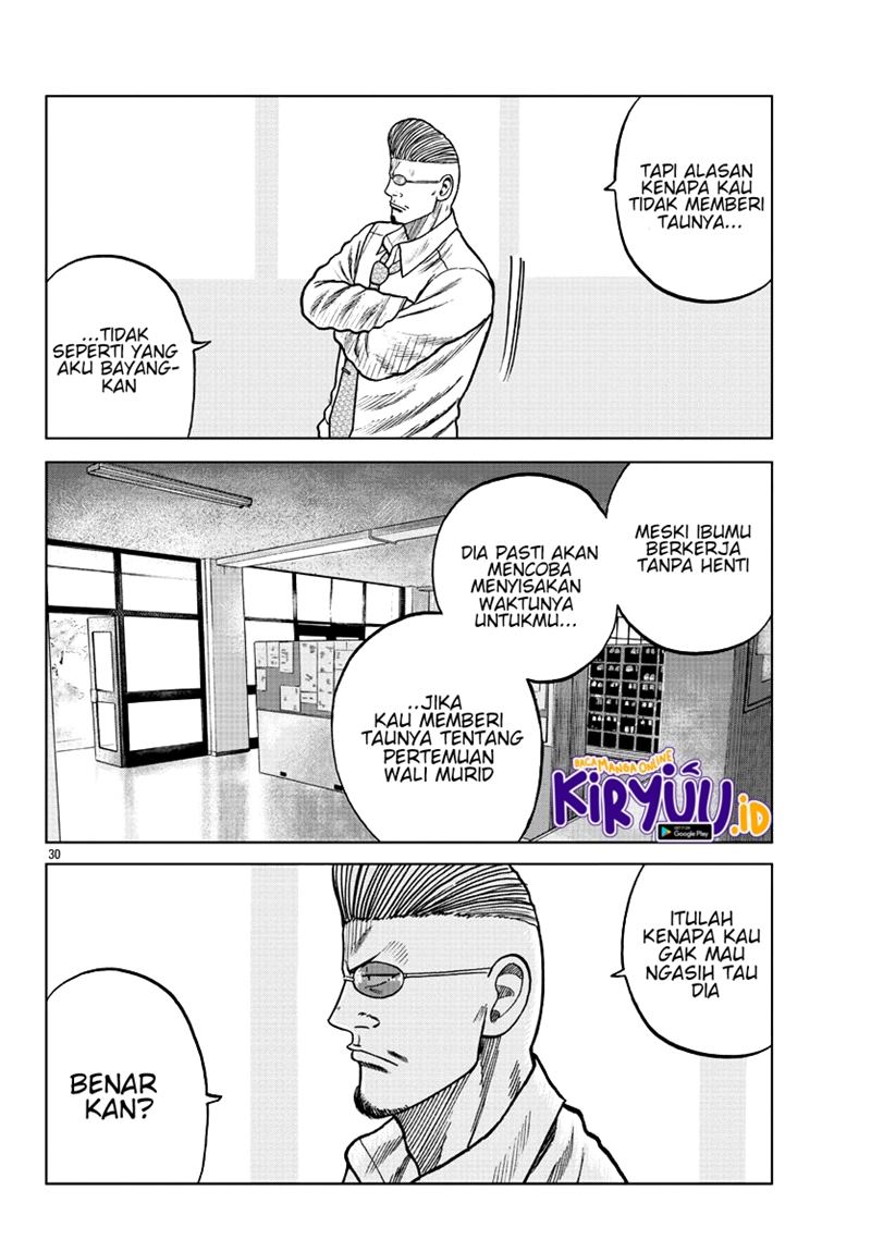 Worst Gaiden Mr. Zetton Chapter 7 - halaman 31