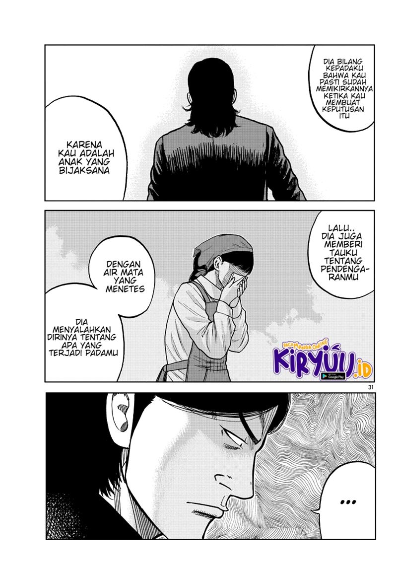 Worst Gaiden Mr. Zetton Chapter 7 - halaman 32