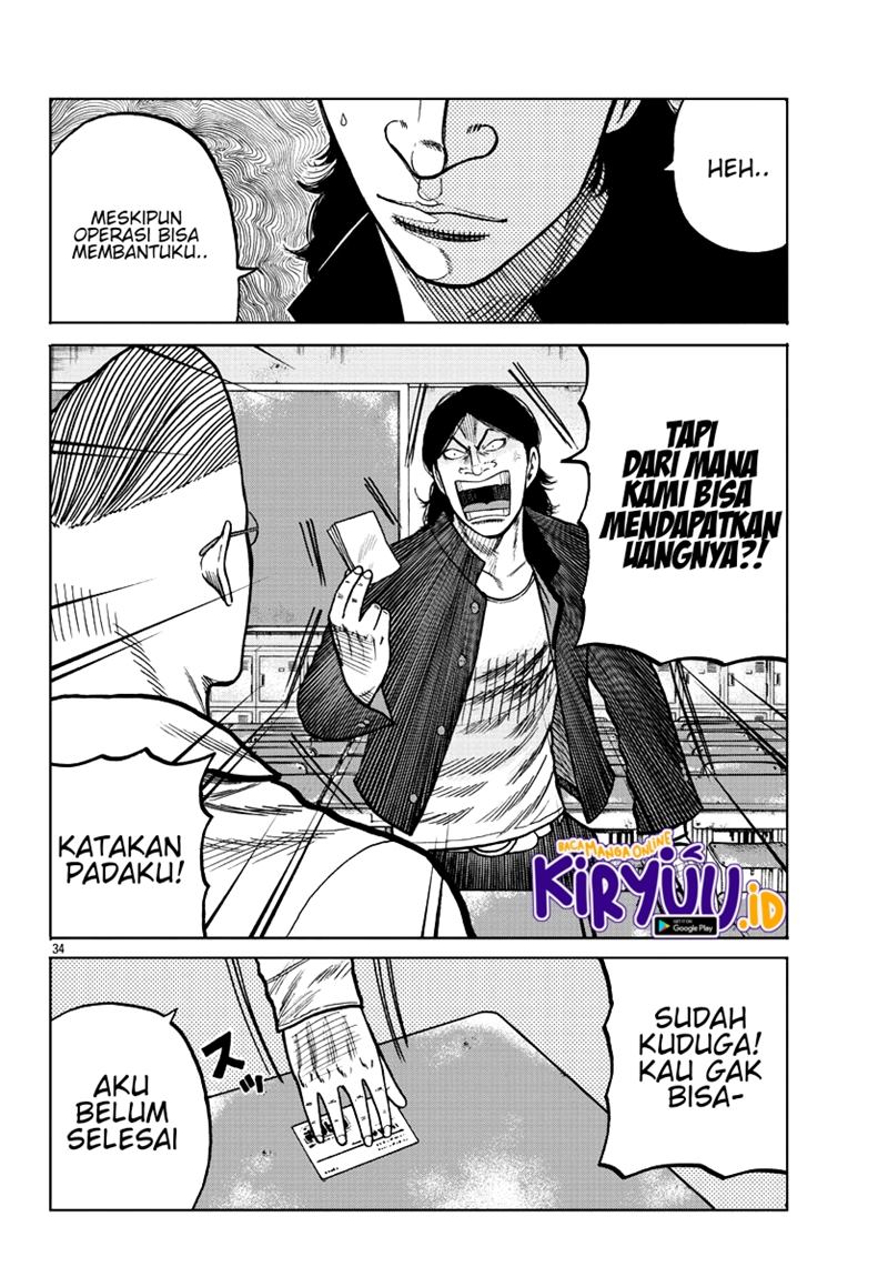 Worst Gaiden Mr. Zetton Chapter 7 - halaman 35