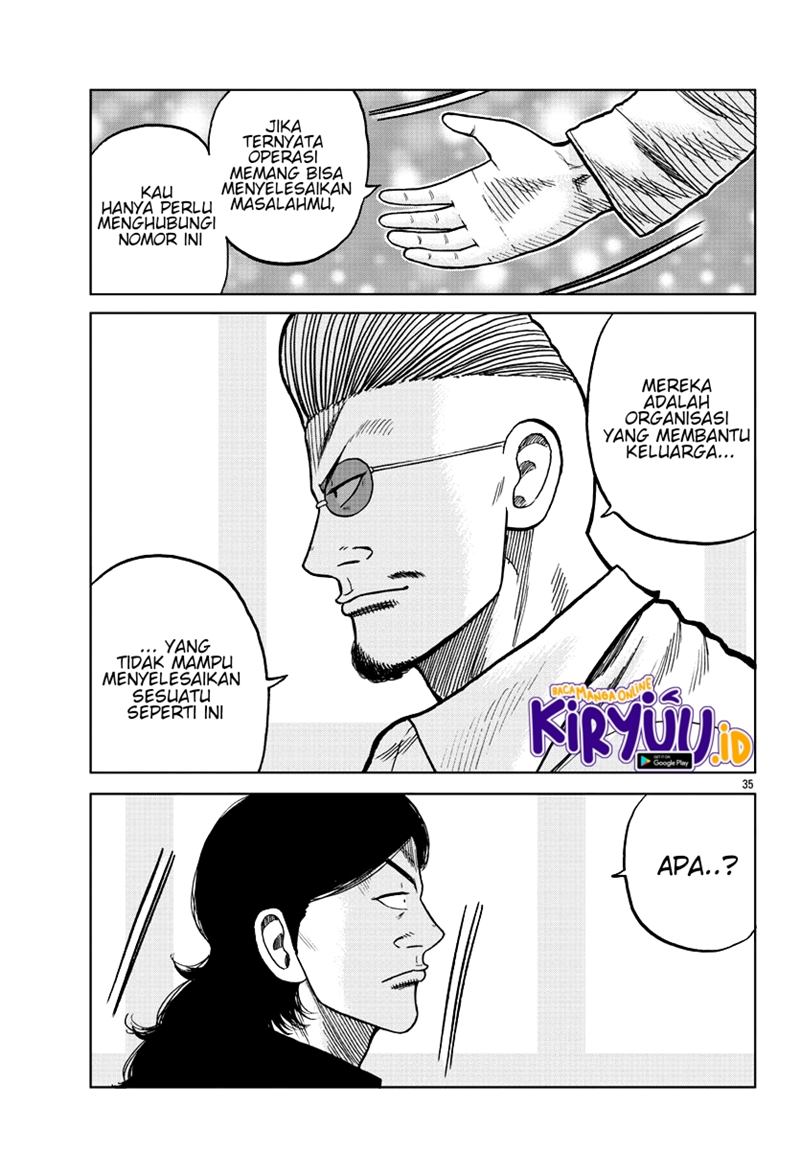 Worst Gaiden Mr. Zetton Chapter 7 - halaman 36