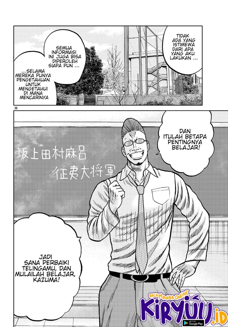 Worst Gaiden Mr. Zetton Chapter 7 - halaman 37