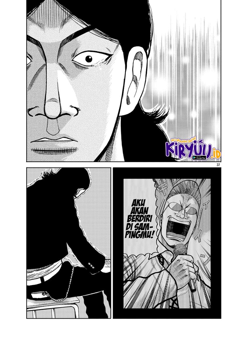 Worst Gaiden Mr. Zetton Chapter 7 - halaman 38